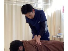 さとう鍼灸接骨院