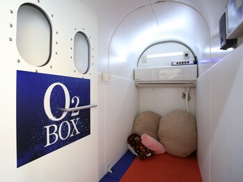 リラクゼーション ねこのて/酸素ボックス