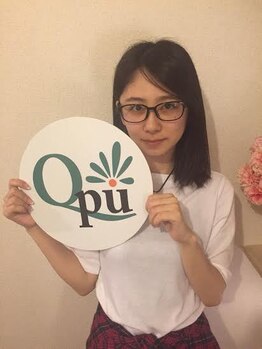 キュープ 柏店(Qpu)/AKB 岡田彩香様ご来店