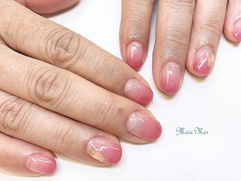 メールメール 和光市本店(MereMer)/ピンクグラデーション 