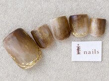アイネイルズ 三宮店(I nails)/もやもやブラウン￥8000