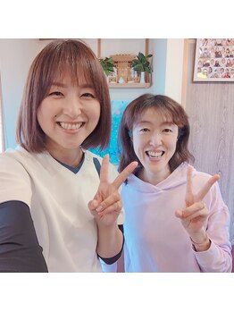 えみ整体院/定期的なケアをして毎日笑顔に!