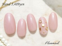 プラスネイル 自由が丘店(PLUS NAIL)/【2394】定額5,489円ハート