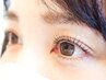 ご新規様【コスメでかけるまつげパーマ】コスメリフト上下+高濃度ケア/高持続