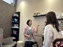 アジュガ(Ajuga)/丁寧なカウンセリング