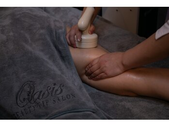 オアシス(Oasis)/ハイパーシェイプ