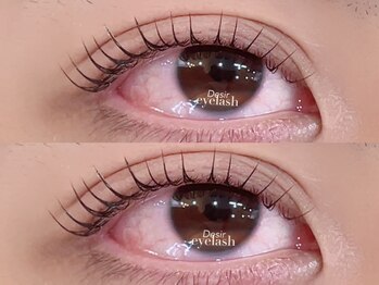 ブリランテ/【東池袋/まつ毛パーマ】