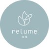 レリューム 宝塚(relume)のお店ロゴ