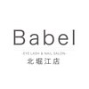 バベル 北堀江店(Babel)ロゴ