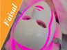 【たるみケア、ハリ悩み】ラジオ波フェイシャル【100分】￥13,000