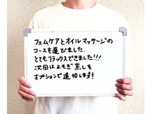 グランミオラ(Gran Miola)/