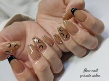 フロウネイル(Flow nail)の雰囲気(Netflix、Amazonプライム、 Huluが観れます☆)