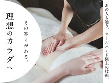 チル 名古屋店(CHILL)