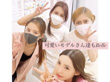 ベル 南船場店(Belle)/モデルのあやかちゃんはるちゃん