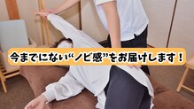 アドバンス(Advance)
