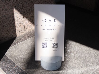 オーク アイラッシュアンドネイル たまプラーザ(OAK)の写真
