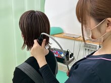 もり整骨院