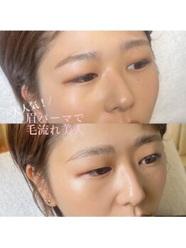 アイルブロウ 西宮北口(I'LL)/毛流れ眉パーマ