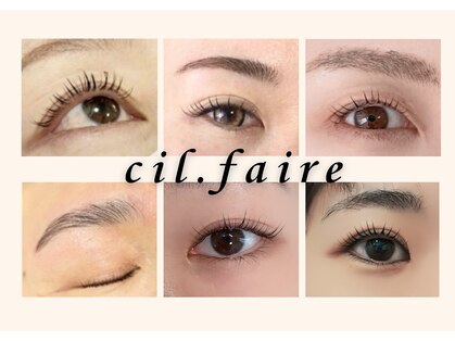 シルフェール(cil.faire)の写真