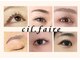 シルフェール(cil.faire)の写真