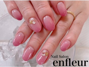 ネイルサロン アンフルール/