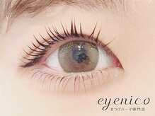 アイニコ 天神店(eyenico)/まつげパーマ［天神・マツパ］