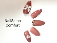 コンフォート(Comfort)の雰囲気（パーツ付け放題/グラデーション/キラキラ/長さ出し/完全個室）