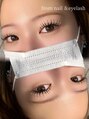 フロムネイルアンドアイラッシュ 神戸三宮(from nail&eyelash) LEDグルー/160本/LDカール*