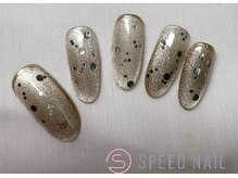 スピードネイル アンド アイ 宮交シティ店/#273 【マグネット×ミラー】