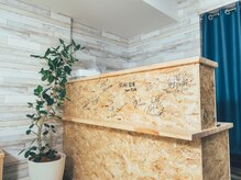 ボルトラボ 幡ヶ谷(Boruto.Labo)/