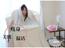 ヨサパーク カリーナ(YOSA PARK carina)