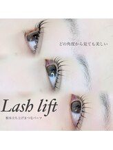 ピーコック(peacock)/まつ毛パーマ/根本立ち上げ