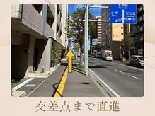 アレイズ(Alaise)/