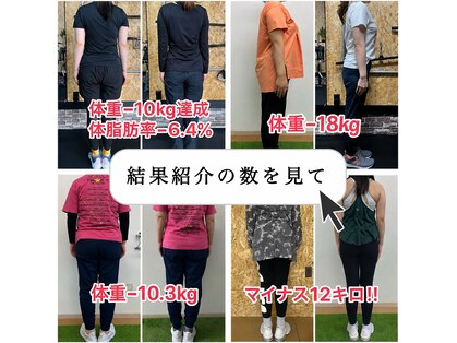 テンフィットネス(TEN-fitness)の写真