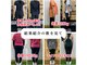 テンフィットネス(TEN-fitness)の写真