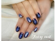 フェアリー(Fairy)/キラキラ輝く大人のネイル