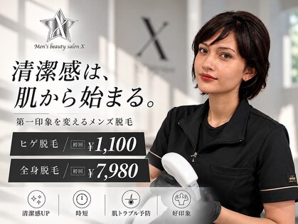 エックス 横浜(X)の写真