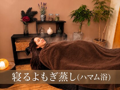コクーン(COCOON)の写真