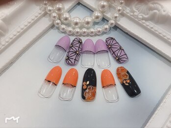 ビューティフルアイズ/