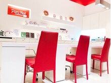 稲沢市でフットネイル フットジェルが人気のネイルサロン ホットペッパービューティー