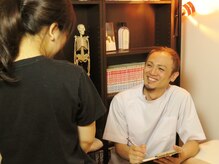 フラット(FURATTO)/カウンセリング・問診