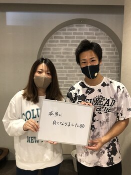 橿原たくみ整体院/~産後の骨盤矯正~お客様の声