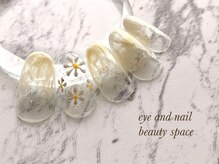 ビューティースペース 品川大井町店(Beauty Space)/マーガレットネイル♪