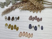 サロン ドゥ リヤン(Salon de Lien)/【10月NEWクーポン】￥5,000