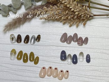 サロン ドゥ リヤン(Salon de Lien)/【10月NEWクーポン】¥5,000