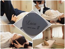 ラーク 古淵(Lacu)