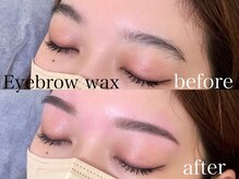 スリー(Three)/美眉毛アイブロウワックス☆