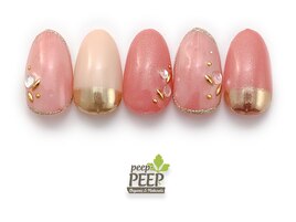 23年9月マンスリープラチナ-7