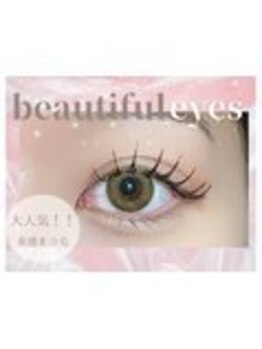 アイスタジオ アンド ダブルネイル 高槻店(EYE STUDIO&W NAIL)/美しい目元へ♪