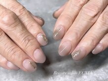 エクシア(ECXIA)/グラデーション